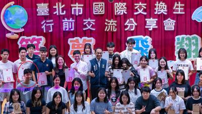 蔣萬安兒子要出國留學了!考上建中辦休學 大寶蔣得立將赴美