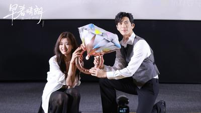 《早春晴朗》井柏然爆紅!郭書瑤昔遭「襲胸性騷」嚇退:他常做恐怖的事