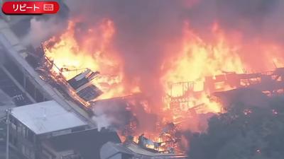 日本伊勢神宮附近大火!商店街多棟延燒 烈焰竄天「傳爆炸聲」