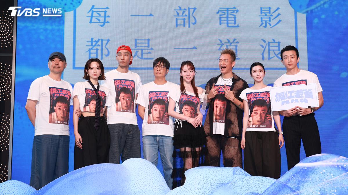觀眾看完《網紅老爸》當街打架 懷秋嚴正表態:多點同理心、反對暴力