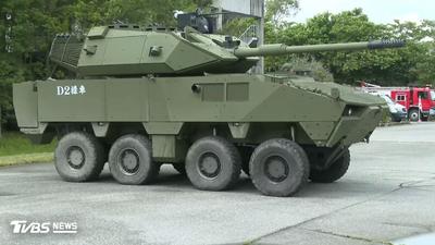 告別阿公級裝甲車!陸軍砸570億 籌購「新一代輪型戰鬥車」