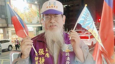 搶先賴瑞隆、柯志恩!他登記參選高雄市長 自詡鐵拳市長對抗霸凌家長