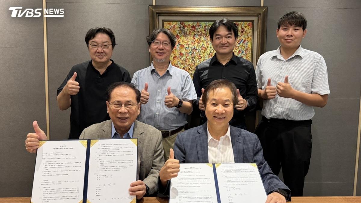 英業達創辦人捐1億挺母校! 東海大學半導體學院啟動