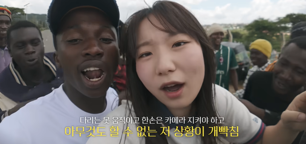 安恩智-非洲獨旅-獨旅非洲-坦尚尼亞-韓國YouTuber-非洲性騷擾-非洲獨旅被強吻-非洲獨旅被亂摸-YouTuber獨旅非洲-獨旅非洲出事