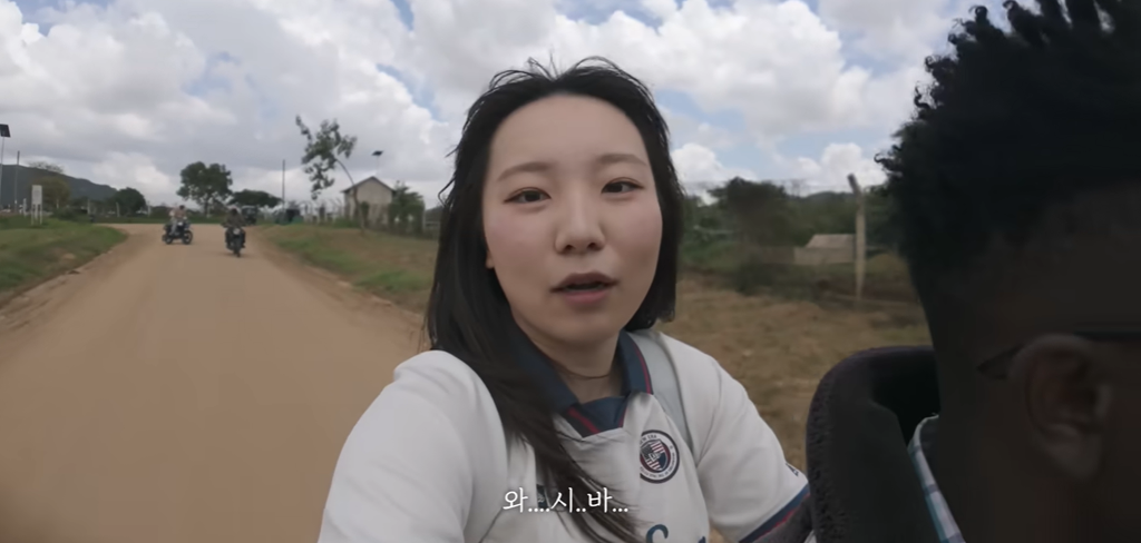 安恩智-非洲獨旅-獨旅非洲-坦尚尼亞-韓國YouTuber-非洲性騷擾-非洲獨旅被強吻-非洲獨旅被亂摸-YouTuber獨旅非洲-獨旅非洲出事