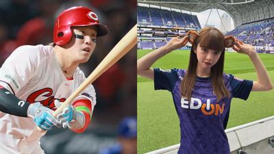 廣島雙冠王小園海斗宣布離婚!與網紅妻5年情滅 IG證實了