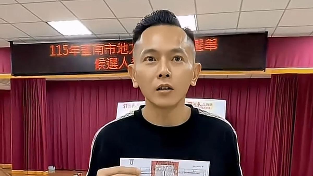 台南網紅「AJ哥」轉戰政壇!繳16萬登記參選永康區議員
