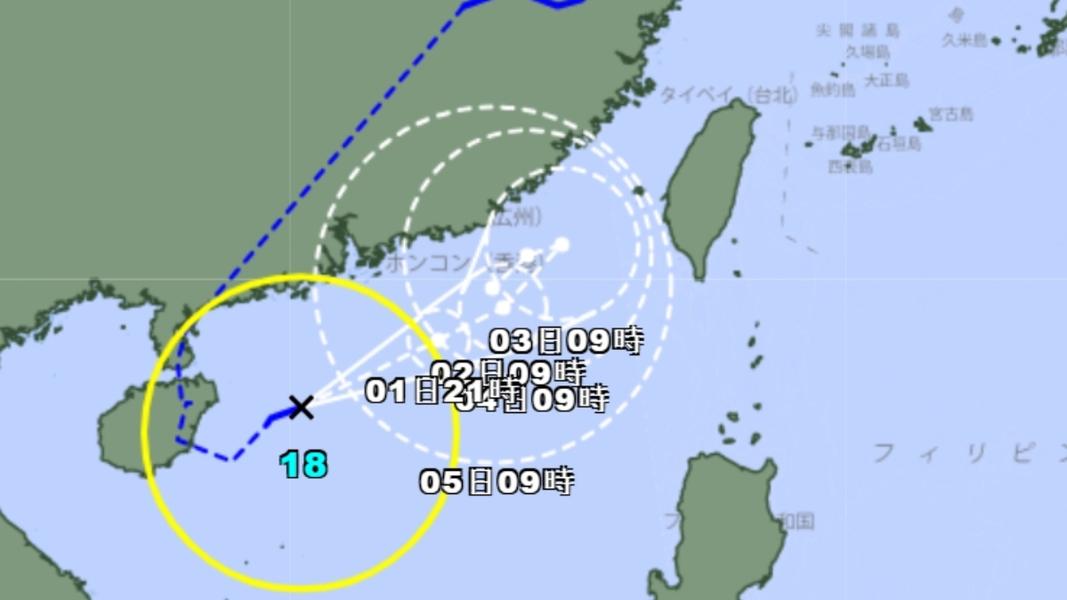 日本氣象廳今天稍早已將TD20升格為沙德爾颱風。(圖/翻攝自日本氣象廳)