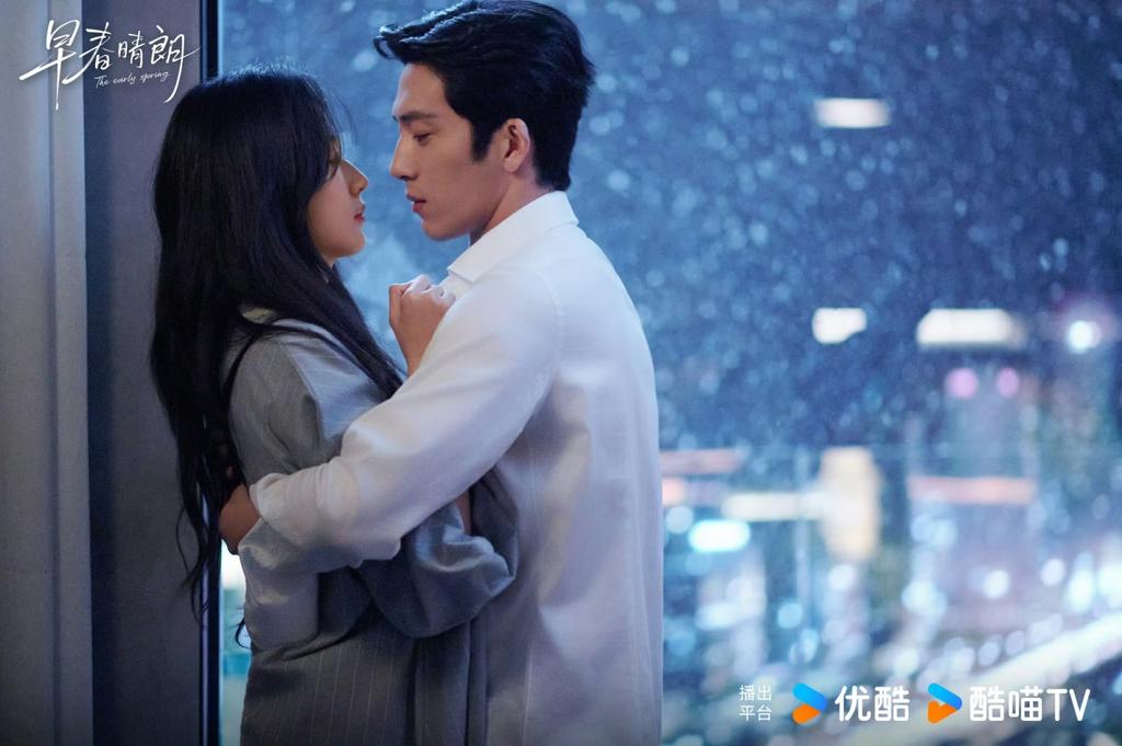 早春晴朗-早春晴朗線上看-早春晴朗Netflix-早春晴朗追劇日曆-早春晴朗更新時間-早春晴朗演員-早春晴朗井柏然-早春晴朗孫千-早春晴朗劇情-早春晴朗小說結局