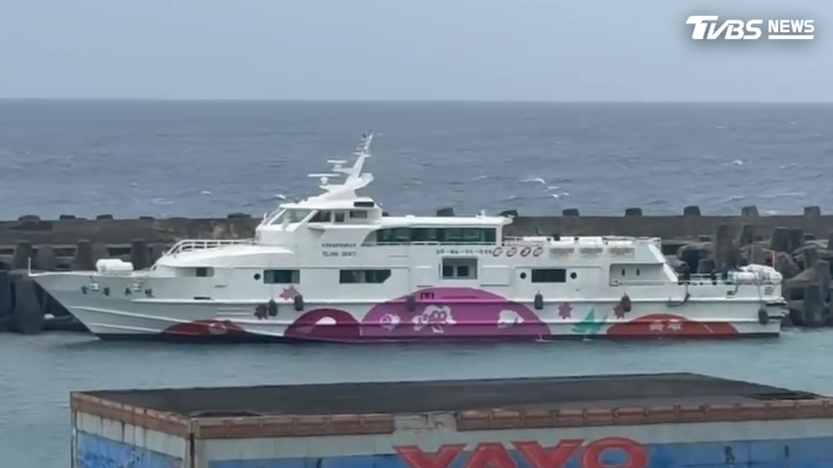 西南氣流發威 蘭嶼船班剩1班綠島全停