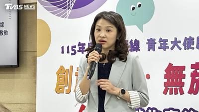 《尼古喵喵》Netflix沒遮避還沒下架! 國健署將出手