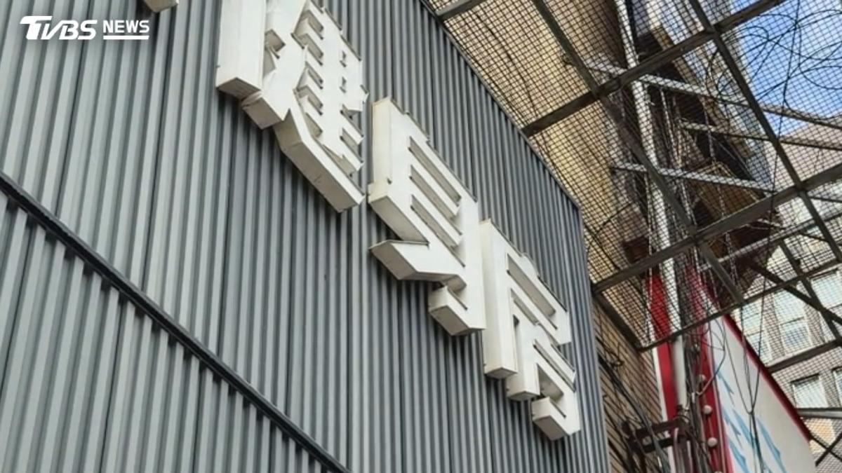 健身房更衣室見員工手機錄影 會員怒提告