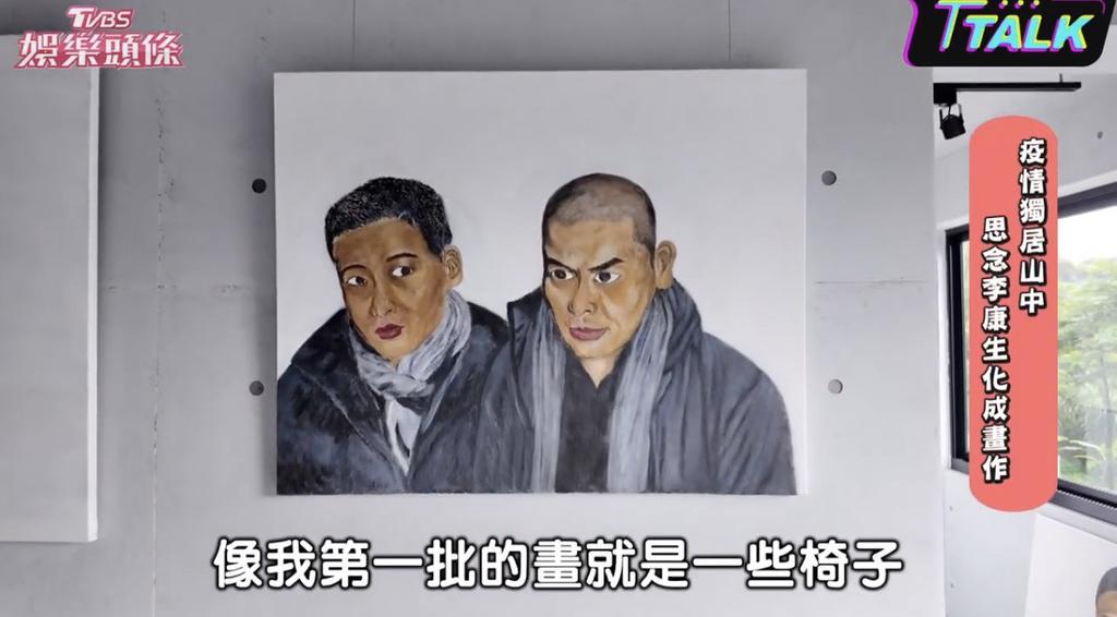 （圖／TVBS）