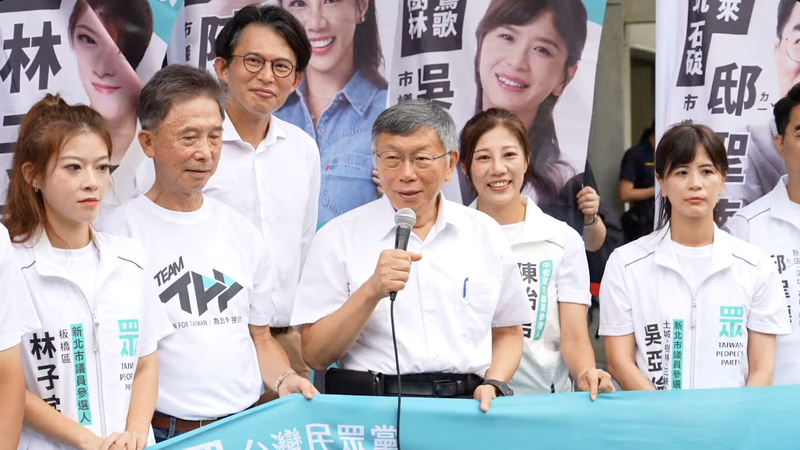 民眾黨創黨主席柯文哲1日表示「國民黨很奇怪」,若講話都不可信要怎麼合作。(圖/民眾黨提供)