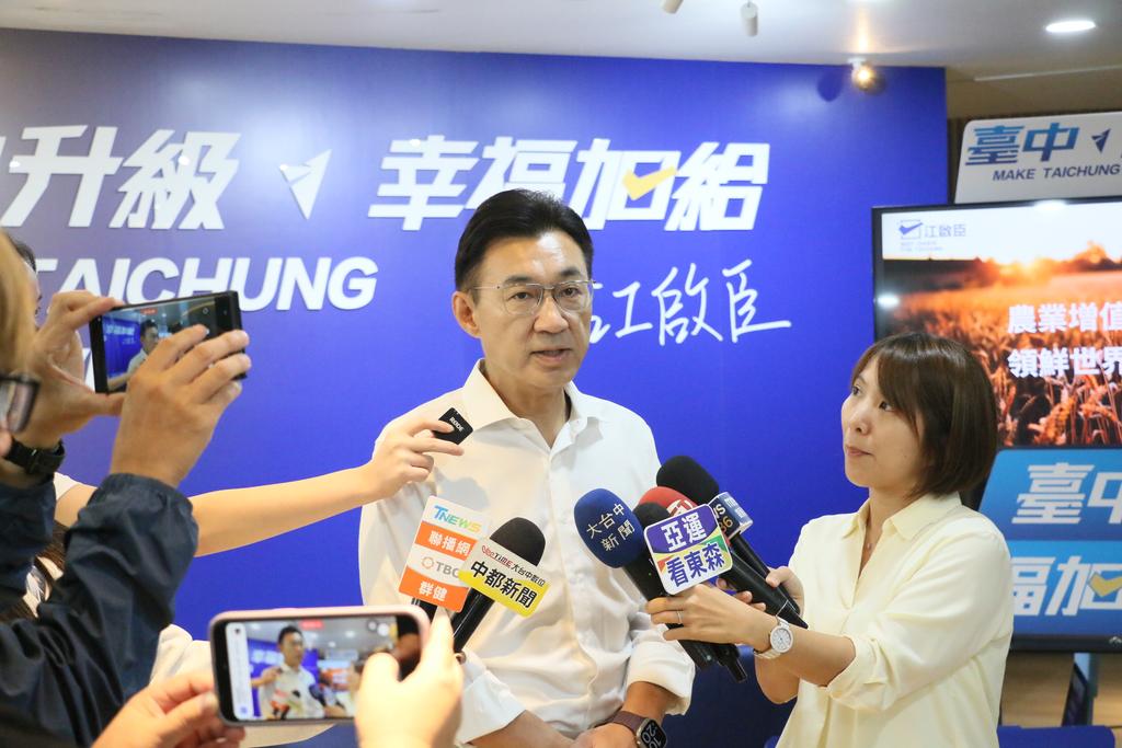 （圖片來源：台中市長參選人 江啟臣）