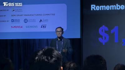 SEMICON/AI還在初期!記憶體迎更大商機 美光估2030成長逾1兆美元
