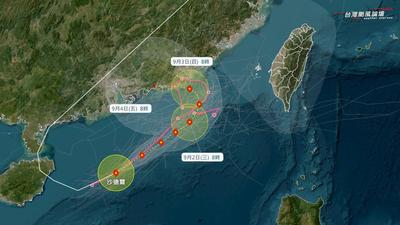 天氣/沙德爾颱風路徑「2劇本」曝光!明逼近台灣海峽 恐打轉停滯