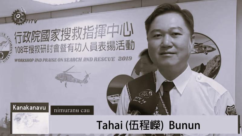 伍姓消防員殉職。(圖/翻攝自桃園市政府消防局第一大隊三民分隊)