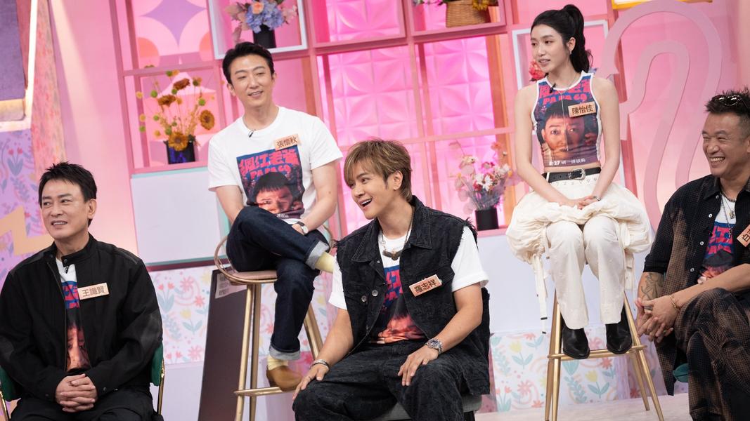 (圖/TVBS)