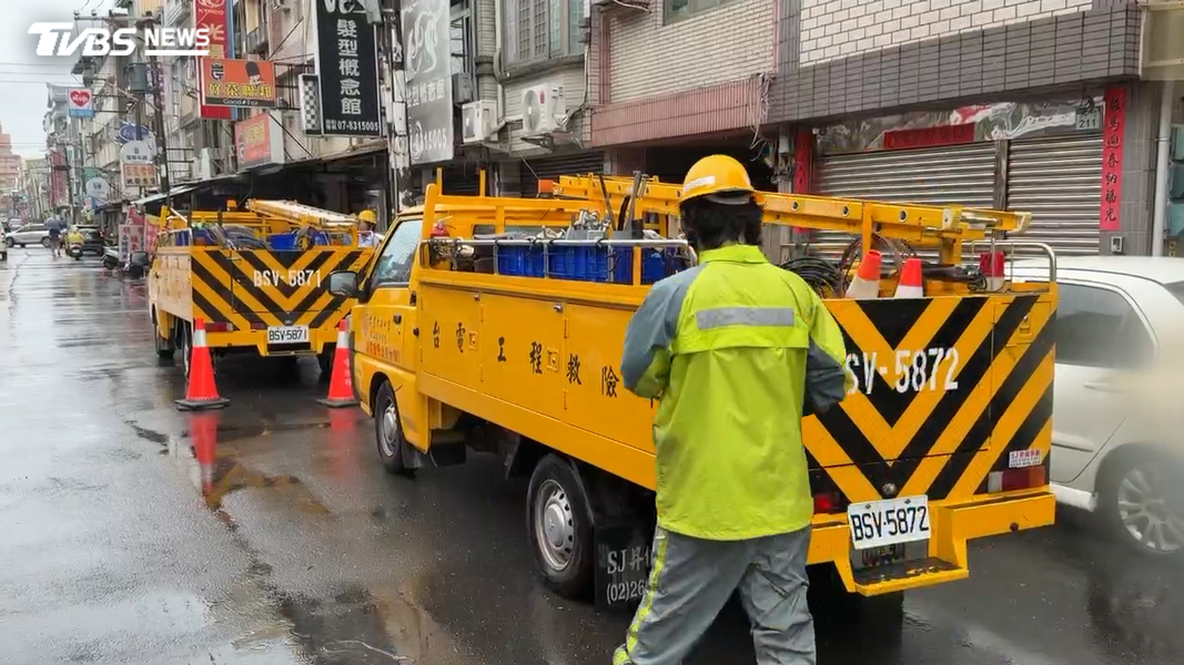下雨天屋內外都潮濕,只要是電器相關產品都要防範受潮釀成意外。(圖/TVBS)