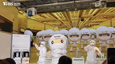 SEMICON 2026規模創新高!國際論壇率先登場