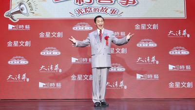 嫁女兒70次!湯志偉「宴客逾2萬人」笑喊:超越泰勒絲紀錄