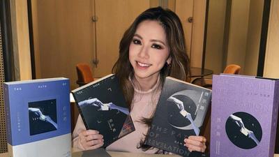 全方位才女!鄧紫棋首部科幻小說《啟示路》入圍銀河獎 本人發聲