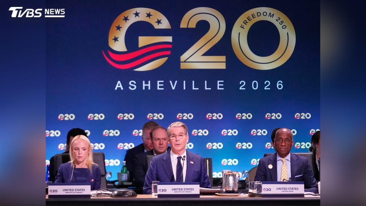 G20科技會議 美敦促各國少干預AI規範
