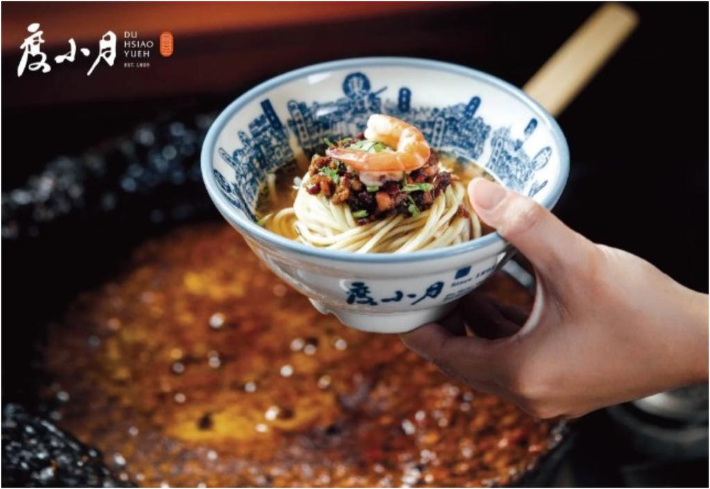 擔仔麵是許多人熟悉的美食。（圖／翻攝自度小月擔仔麵臉書）