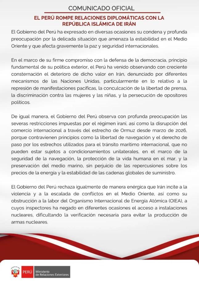 秘魯正式與伊朗斷交的官方公報（圖／翻攝自X@CancilleriaPeru）