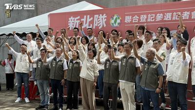 蘇巧慧率36名新北小雞登記 高喊「新北不再做台北衛星城市」