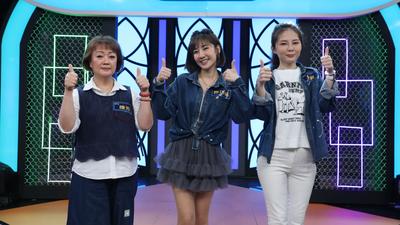 羅巧倫真面目曝光! 合體媽媽露出本性氣炸:不是叫妳來讓我沒面子