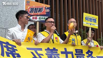 不滿砸蛋被手銬交保!游智彬開嗆綠營雙標 揮鐵鎚砸蛋登記