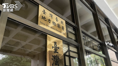 粉專三度狂言「坦克打死藍白支持者」!男到案拒吐動機遭起訴