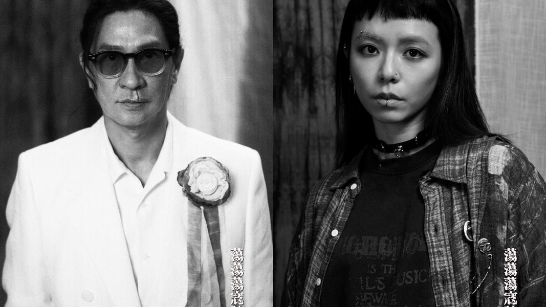 金馬影帝張家輝嘴角刀疤增添故事感,宋芸樺的造型更是全身充滿龐克與搖滾元素。(圖/華映提供)