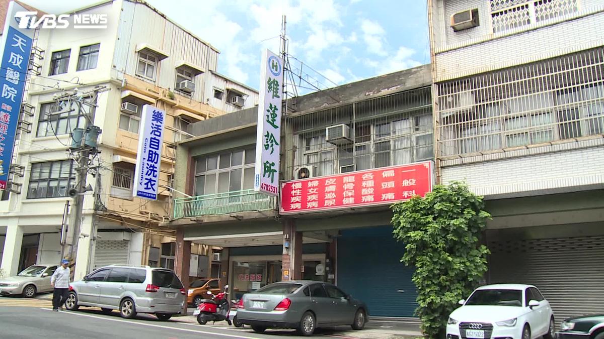 9年前也有C肝群聚感染!桃園維蓮診所「針具重複使用」25年首例