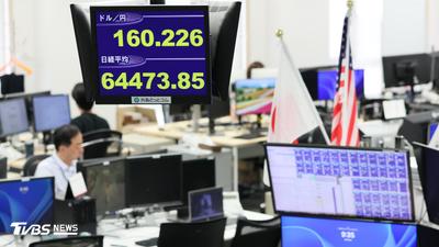 日銀9月升息倒數?日銀總裁植田和男鬆口:下次會議將討論