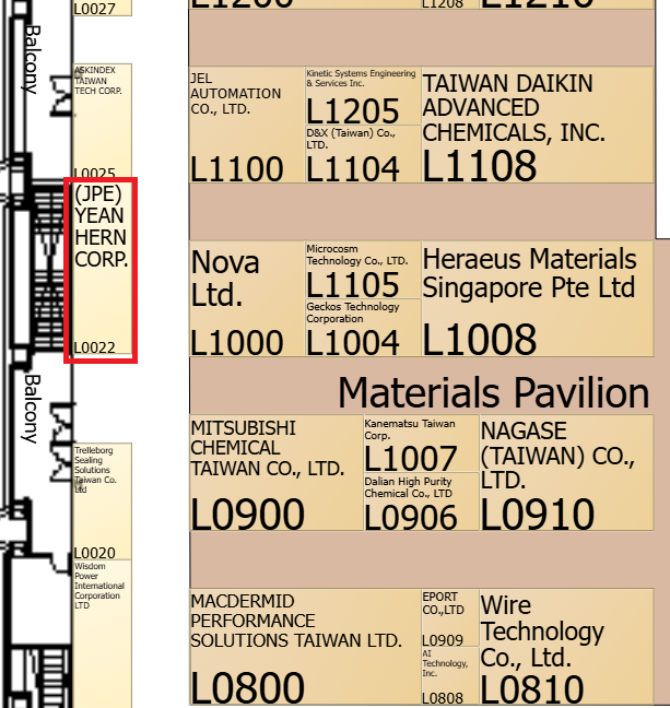 SEMICON Taiwan 2026-SEMICON Taiwan 2026參展廠商-SEMICON Taiwan 2026廠商名單-SEMICON Taiwan 2026展區-SEMICON Taiwan 2026攤位-SEMICON Taiwan 2026參觀攻略