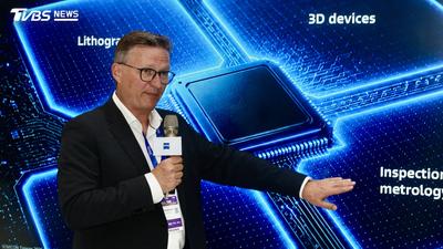 SEMICON/光學巨頭蔡司深化在台佈局 將規劃「無塵室」創新中心