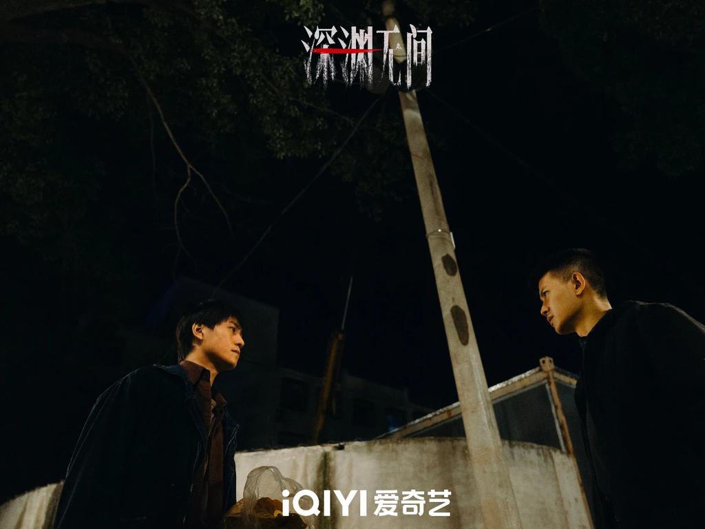 2026陸劇-2026年9月陸劇-9月陸劇推薦-2026陸劇推薦-9月陸劇片單-9月陸劇深淵無間