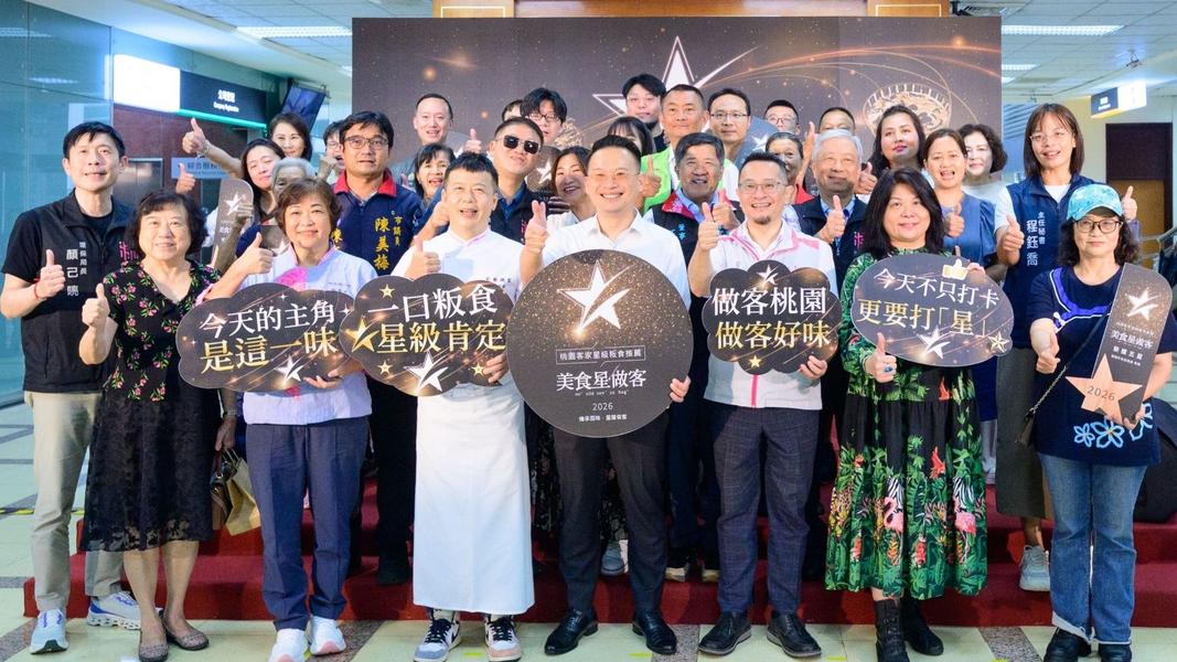 (圖/其他)