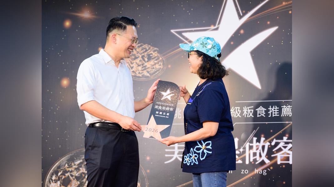 (圖/其他)