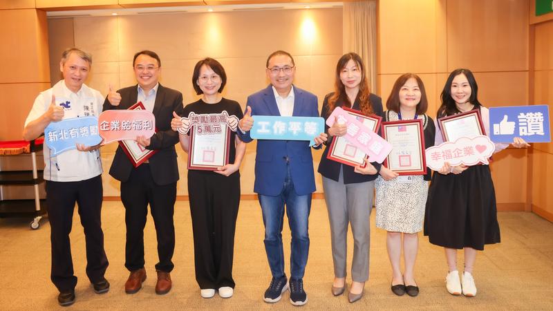 新北市是全國勞動人口最多的城市,市府有責任成為勞工朋友最堅實的後盾。圖/新北市政府勞工局