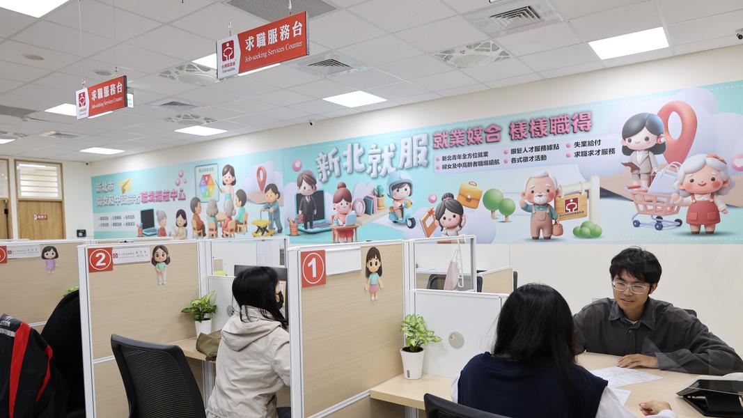 (圖/其他)