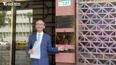 農地交易價「漲40倍」?吳子嘉告發鄭朝方5人涉逃稅1.1億