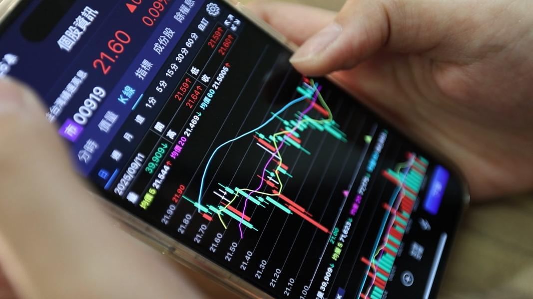 年輕人理財越來越早 小心暴利迷思上身(圖/TVBS)