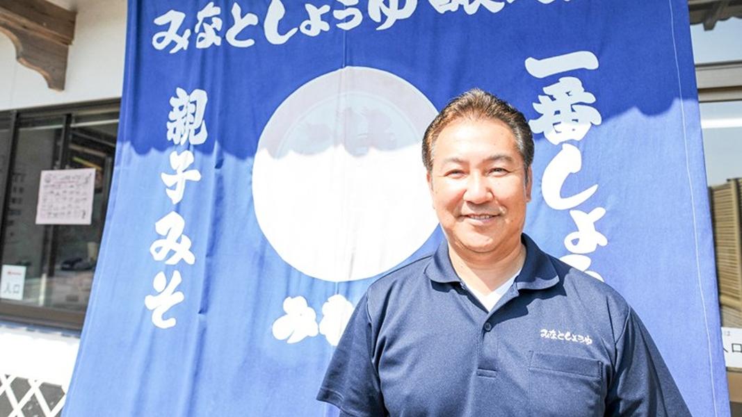 宇城市商工會會長植田耕清(圖/翻攝自akumamoto.jp@モリナガ)