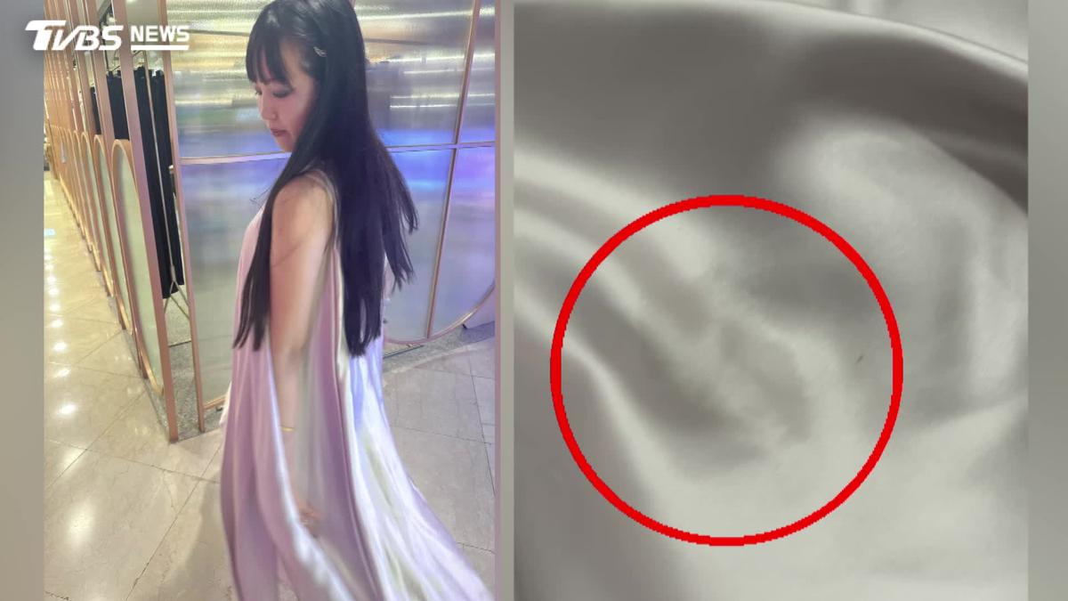 27萬洋裝毀!女怒櫃姐滴卸妝液堅持擦拭