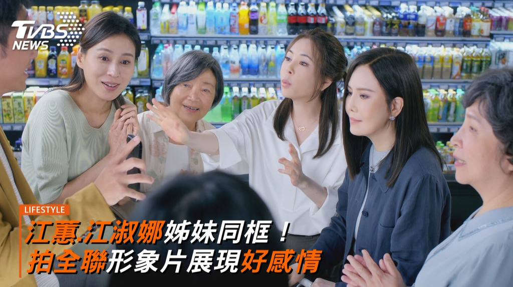 (圖/其他)