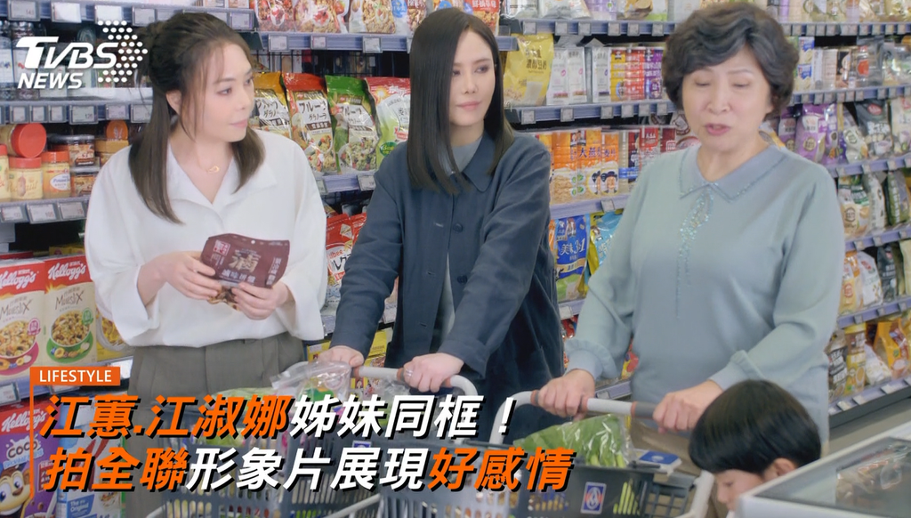 (圖/其他)
